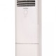 Колонен климатик KAISAI KFS-48HRG32X/KOE30U-48HFN32X