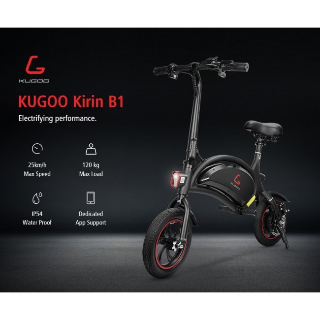 Електрически велосипед KUGOO Kirin B1 Folding Moped Electric Bike