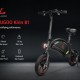 Електрически велосипед KUGOO Kirin B1 Folding Moped Electric Bike