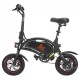 Електрически велосипед KUGOO Kirin B1 PRO Folding Moped Electric Bike