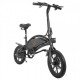 Електрически велосипед KUGOO Kirin V1 (Kirin B2) Folding Moped Electric Bike