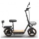 Електрически скутер KUGOO KuKirin C1 Pro Electric Scooter