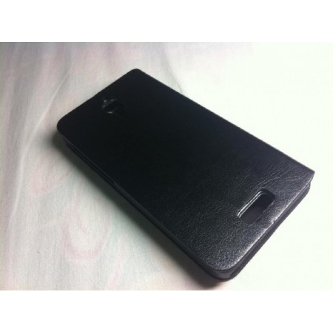 Калъф за мобилен телефон Lenovo S660 Flip