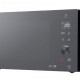 Микровълнова печка LG MH6565DPR