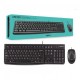 Клавиатура Logitech MK 120