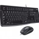 Клавиатура Logitech MK 120