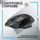 Мишка Logitech Mouse Wireless G502 X LIGHTSPEED