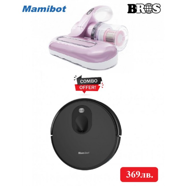 Прахосмукачка UV за матрак Mamibot UV LITE100 Anti-Mite Cordless Vacuum Cleaner