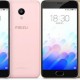 Смартфон Meizu M3 Dual SIM 16GB 2GB RAM