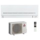 Климатик Mitsubishi Electric MSZ-AP25VGK/MUZ-AP25VG