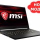 Лаптоп MSI GS65 Stealth Thin 8RF-605X