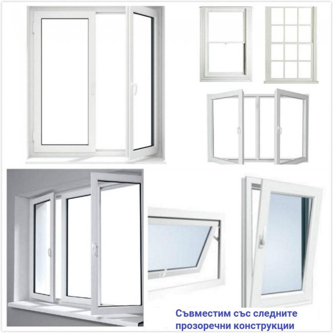 Завеса за прозорец MUHLER HVS-1 за мобилен климатик