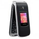 GSM myPhone RUMBA 2 - ЧЕРЕН -- BLACK