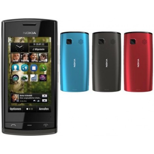 GSM Nokia 500 - ЧЕРЕН - ЧЕРВЕН - СИН