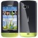 GSM втора употреба Nokia C5-03