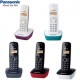 Стационарен телефон Panasonic KX-TG1611