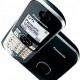 Стационарен телефон Panasonic KX-TG6821
