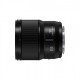 Фотоапарат Panasonic Lumix S5 IIX + обектив Panasonic Lumix S 50mm f/1.8К
