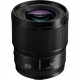 Фотоапарат Panasonic Lumix S5 IIX + обектив Panasonic Lumix S 50mm f/1.8К