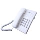 Стационарен телефон Panasonic TS 500