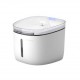 Petoneer Water Fountain for pets  Fresco Mini дозатор за вода