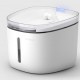 Petoneer Water Fountain for pets  Fresco Mini дозатор за вода