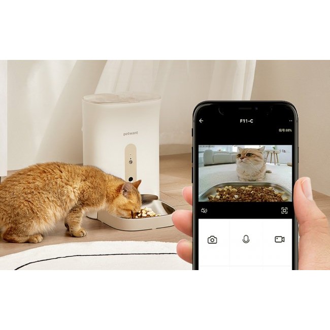 PetWant F11-C Automatic food dispenser