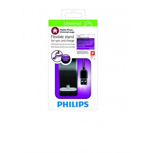 Зарядно устройство Philips DLC2407U гъвкава стойка за синхронизация и зареждане