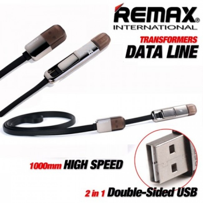 Кабел REMAX USB Data Cable Transformers 2in1