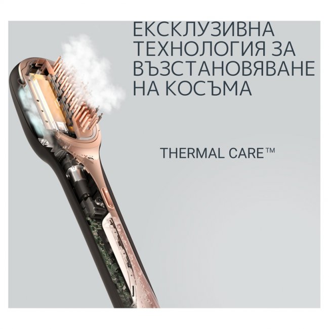 Електрическа четка за коса Rowenta CF9940F0 HAIR THERAPIST