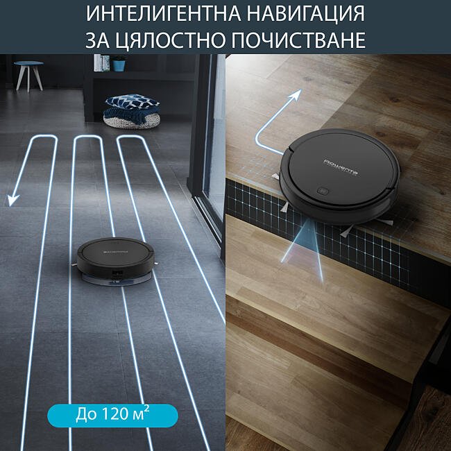 Прахосмукачка робот Rowenta RR7375WH X-PLORER SERIE 50