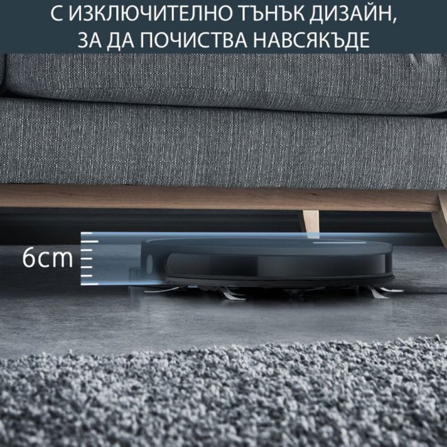 Прахосмукачка робот Rowenta RR7455WH X-PLORER SERIE 60