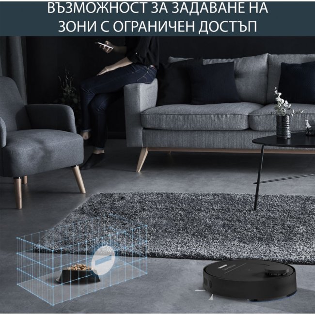 Прахосмукачка робот Rowenta RR7675WH X-PLORER SERIE 75