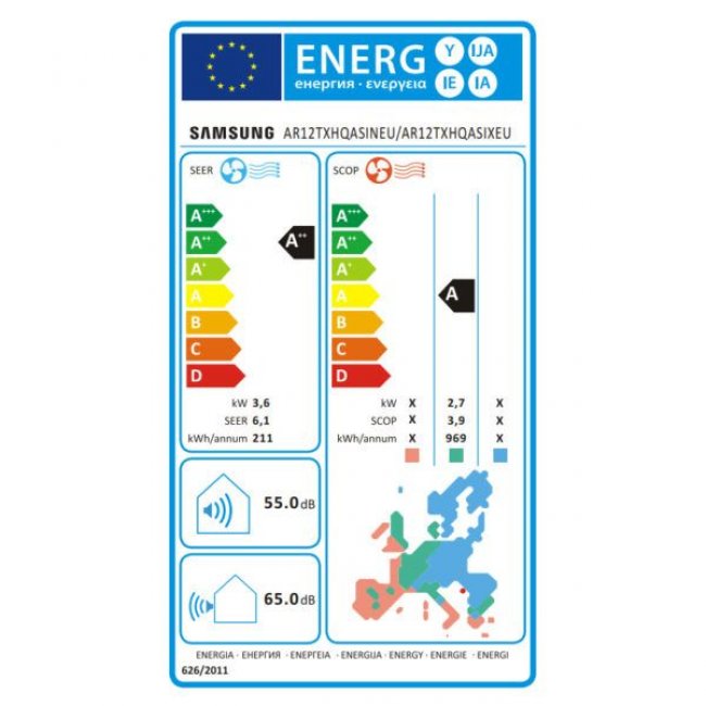 Климатик Samsung AR12TXHQASINEU/AR12TXHQASIXEU