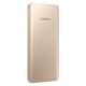 Външна Батерия POWER BANK Samsung EB-PA500U  5200mAh