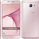 Смартфон Samsung Galaxy A8 A810 (2016) Dual SIM
