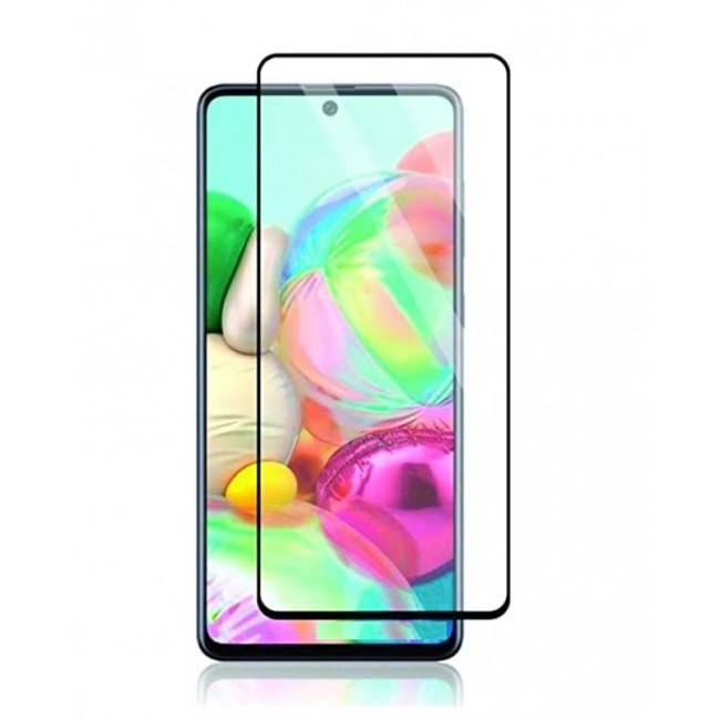 Стъклен Протектор за мобилен телефон Samsung Galaxy M51 стъклен протектор