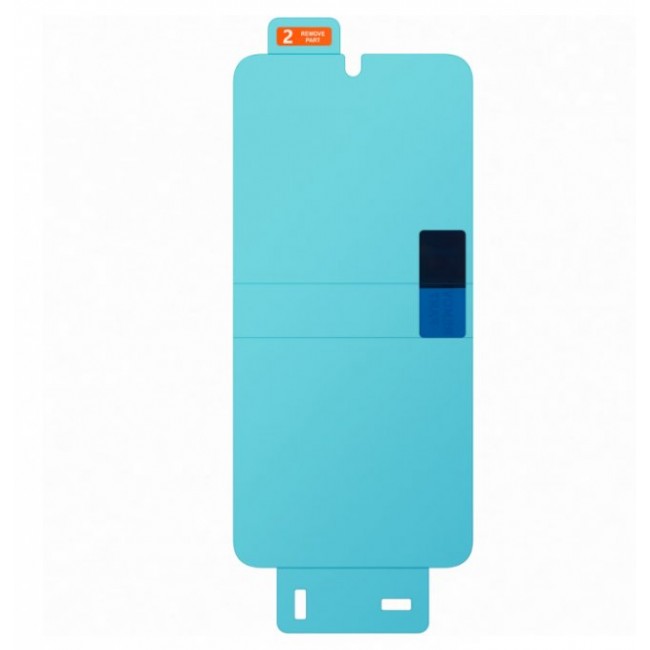 Защитно Фолио за Мобилен телефон Samsung Galaxy S23 Screen Protector