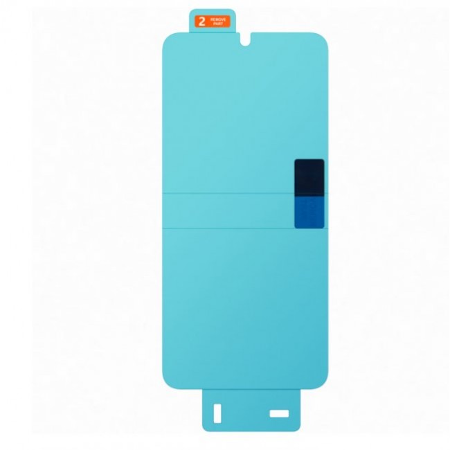 Защитно Фолио за Мобилен телефон Samsung Galaxy S23+ Screen Protector