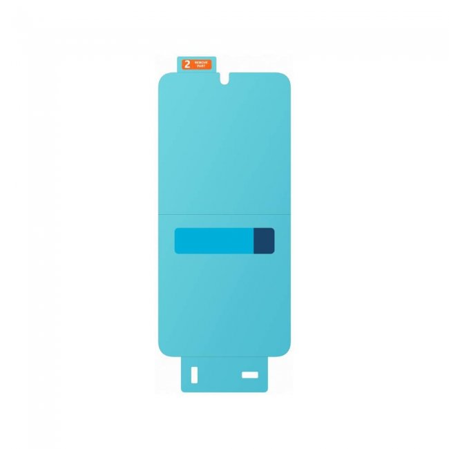 Стъклен Протектор за мобилен телефон Samsung Galaxy S25+ Anti-Reflecting Screen Protector