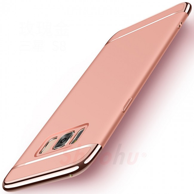 Калъф за мобилен телефон Samsung Galaxy S8 360 Case Luxury Shockproof Protection