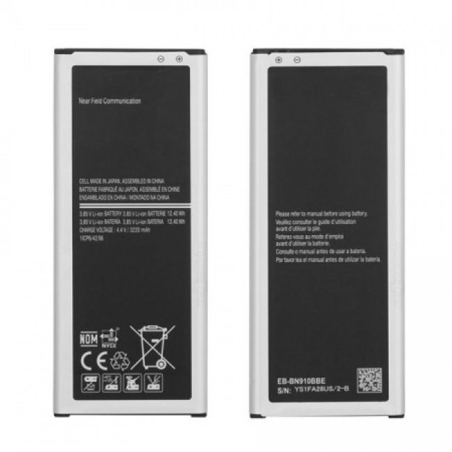 Батерия Samsung N910 Galaxy Note 4