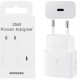 Зарядно устройство Samsung Оригинален адаптер 25W EP-T2510 USB-C  Fast Charging - БЯЛ -- WHITE