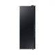 Хладилник Samsung RB33B610EBN/EF