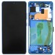 Дисплей LCD Samsung S10 Lite G770