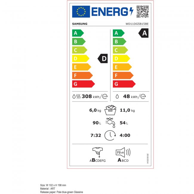 Пералня със сушилня Samsung WD11DG5B15BELE