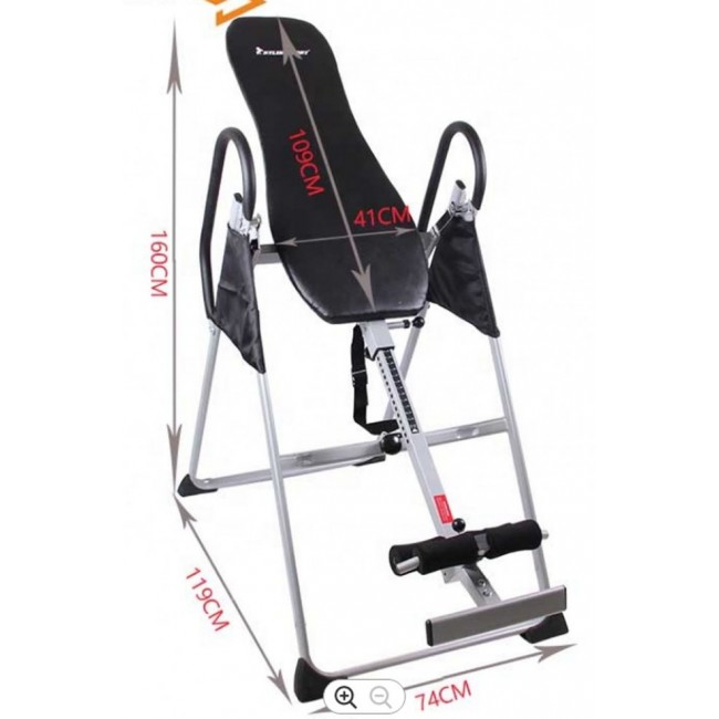 Лежанка SC 83154 Инверсна лежанка