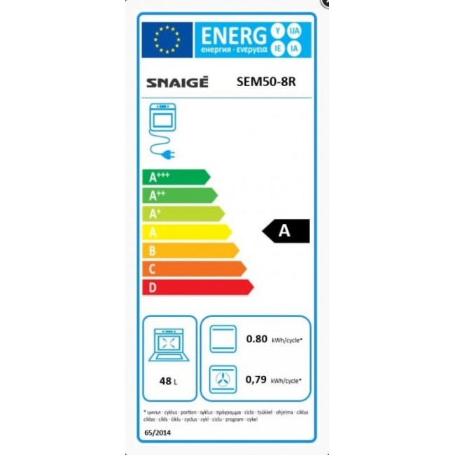 Готварска печка Snaigė SEM 50-8R