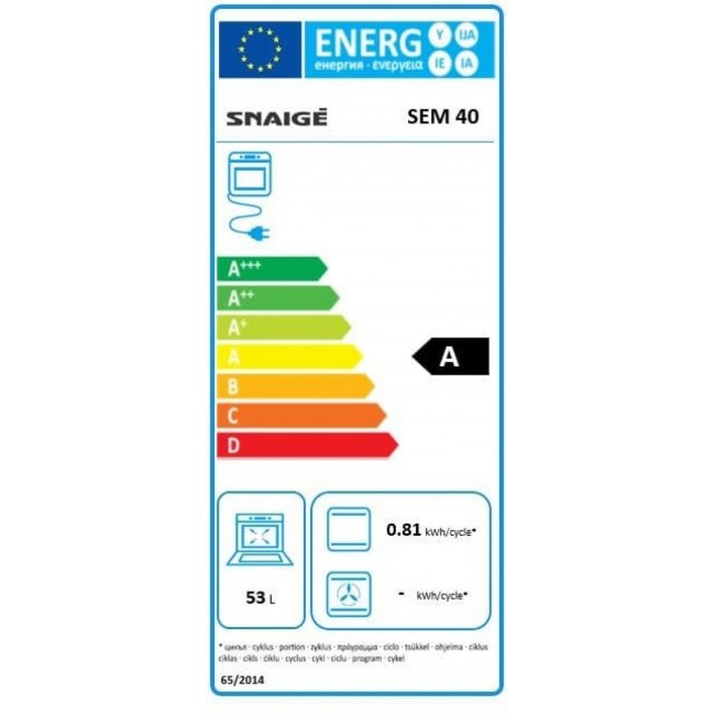 Готварска печка Snaigė SEM40