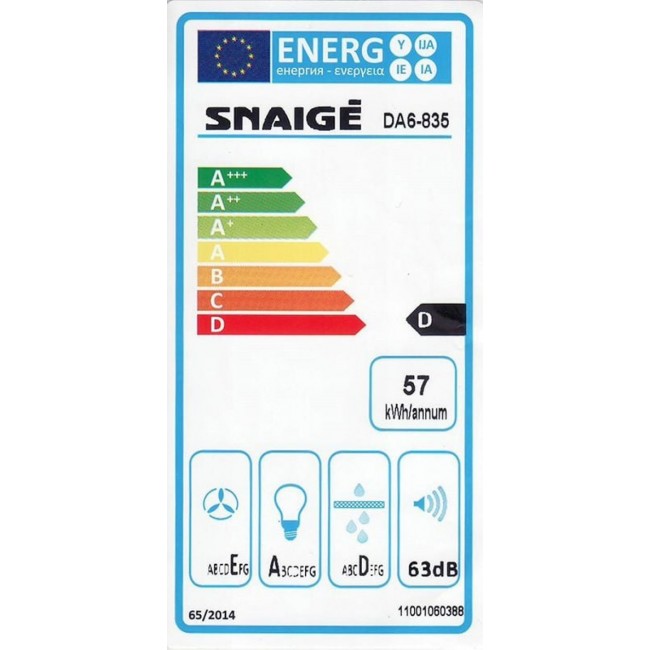 Абсорбатор Snaigė SNH-GL835BL